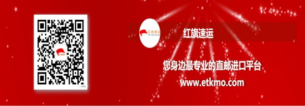 千人一日往返珠澳逾三次，海關(guān)強調(diào)持續(xù)打擊不法行為