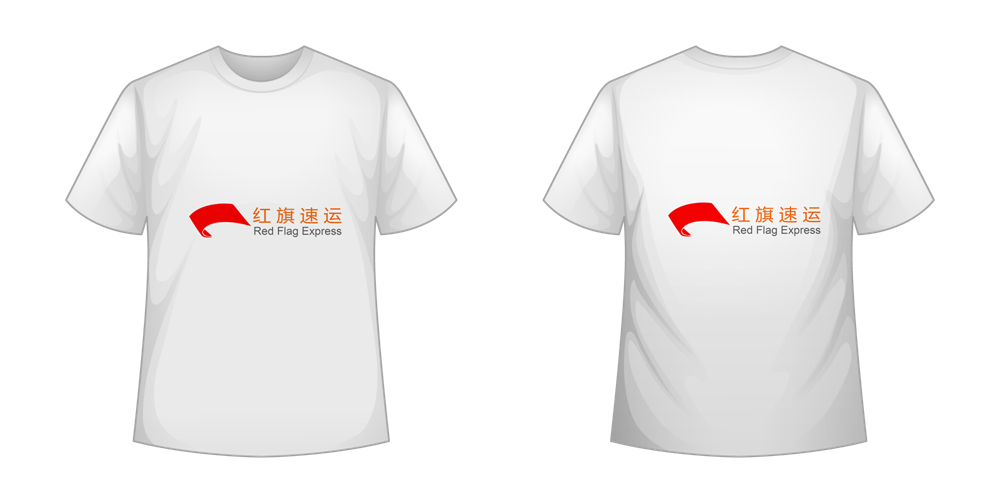 16395506925246.png 攝圖網_401079775_T恤模板矢量(企業商用)_副本.png