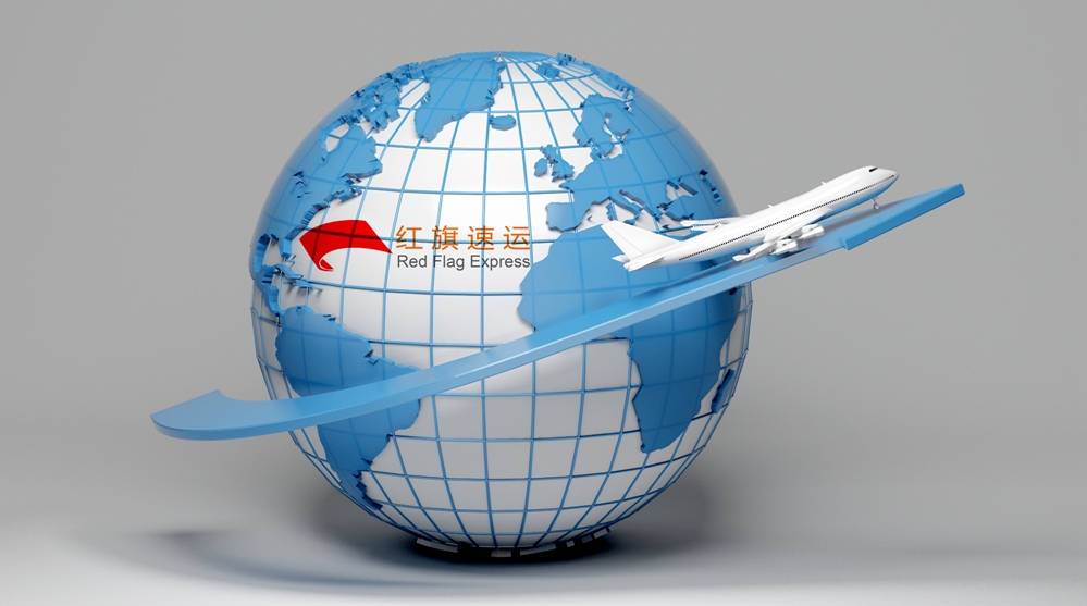 16395524349817.jpg 攝圖網(wǎng)_401621329_環(huán)游地球(企業(yè)商用)_副本.jpg