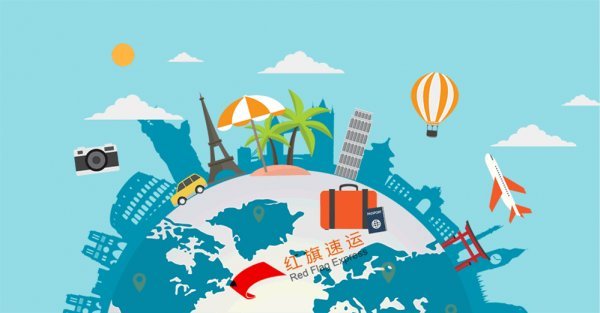 攝圖網(wǎng)_401335351_環(huán)游世界gif（企業(yè)商用）_副本.gif