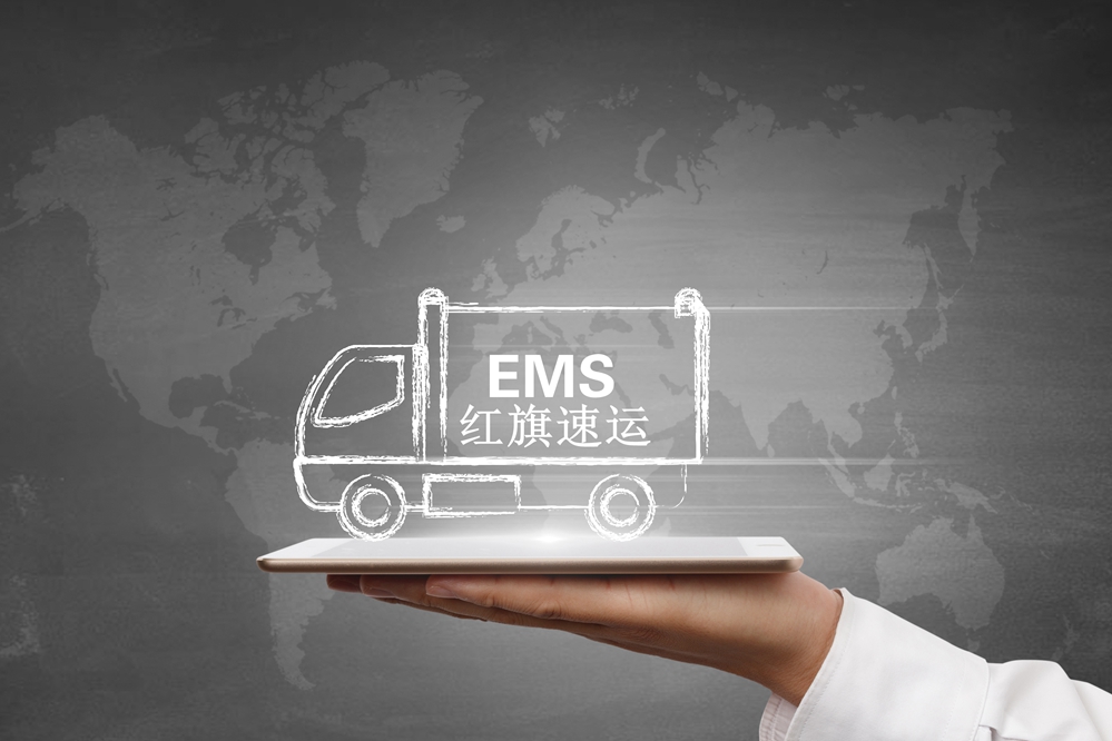 16397075876690.jpg 攝圖網(wǎng)_500935498_郵政快遞(企業(yè)商用)_副本.jpg