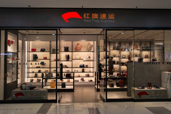 香港轉運到江蘇常州如何發(fā)貨？