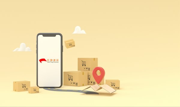 瑞士洛桑市購買的商品如何郵寄回國？