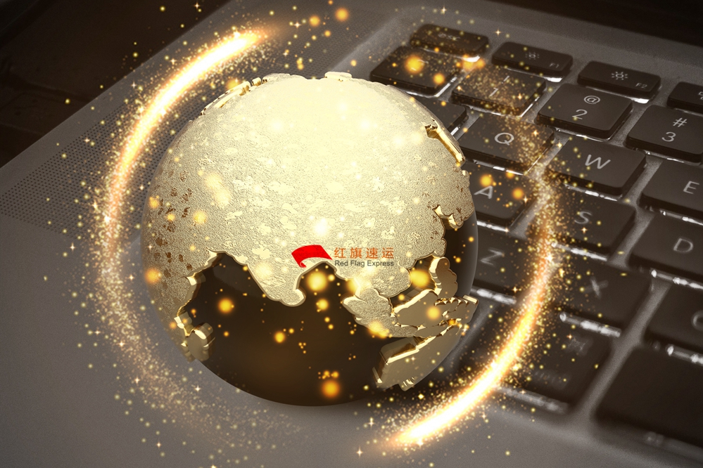 16577685986657.jpg 攝圖網(wǎng)_400172518_全球互聯(lián)網(wǎng)經(jīng)濟(jì)(企業(yè)商用)_副本.jpg