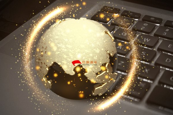 疫情期間香港商品如何轉(zhuǎn)運到福建龍巖呢？