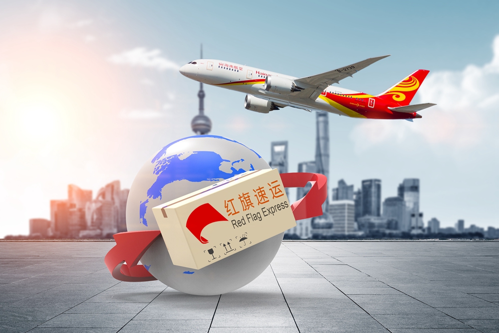 個人物品出口郵寄