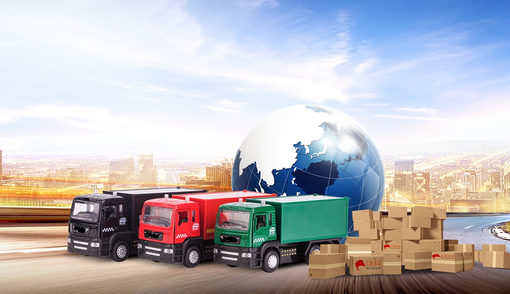 俄羅斯集運(yùn)