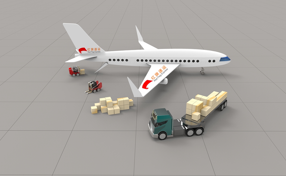 美國(guó)空派專線