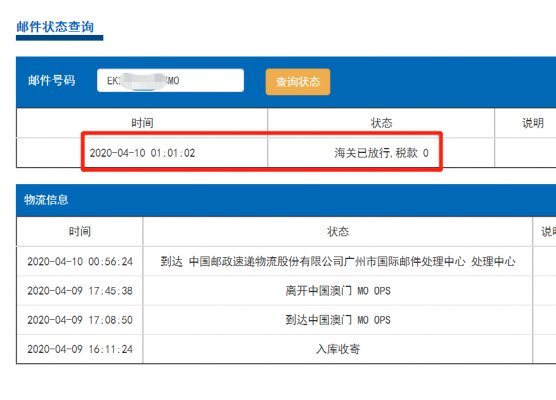 15864858027082.png 605fac2fffd9c6643d2782a55b9faa1.png